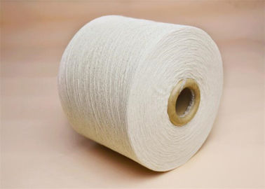China Strong Knotless Pure Cotton Yarn 10S For Towel Socks Raw White Color supplier