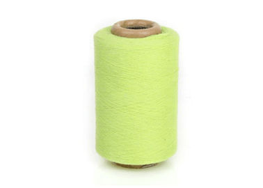 China Dyed Colorful Polyester Viscose Yarn Draw Textured For Knitting Weaving 150D 48F supplier