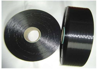 China Black Color Polyester Partially Oriented Yarn 150D/48F Ring Spun High Stretch supplier