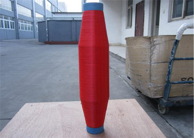 China Light Weight Polypropylene Monofilament PP Filament Yarn 0.12mm Acidproof supplier