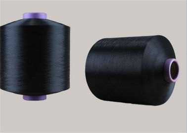 China Industrial Colored Nylon DTY Yarn 70D/24F For Weaving Sportwear And Fabrics supplier