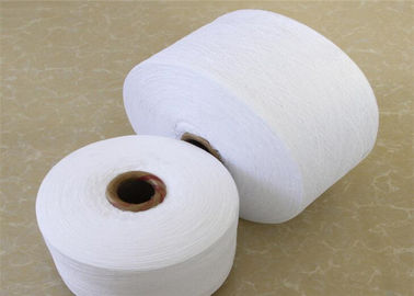 China Healthy Soft White Natural Pure Cotton Yarn 10S For Soft Grid Face Towels supplier