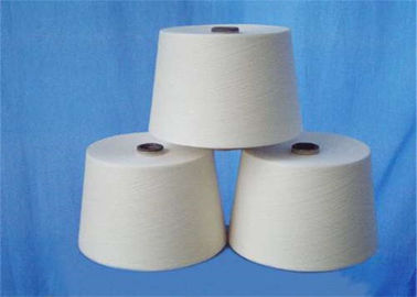 China Virgin Bleached Ring Spun Pure Cotton Yarn , Natural Cotton Yarn On Cones supplier