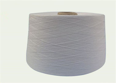 China Wholesale Recycled 100 Percent Polyester Spun Yarn 30S Pure White Color supplier