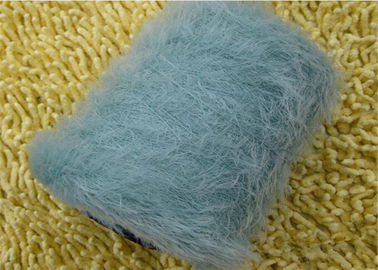 China Bright Colorful Fancy Knitting Yarn , Polypropylene Feather Yarn for Warm Clothes supplier