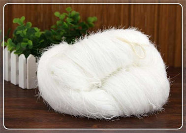 China Pure White Rough Polyester Feather Yarn Fancy Yarn 4mm For Weaving supplier