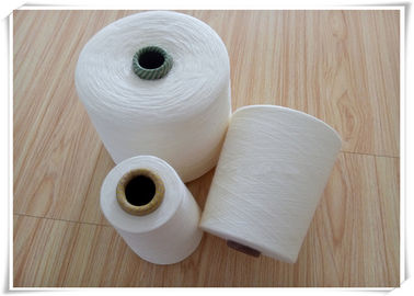 China High Strength 100% Acrylic Knitting Yarn Raw White Worsted Weight supplier