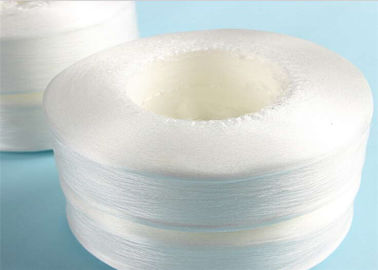 China Pure White Spandex Bare Yarn Elastic Fiber Ring Spun 20D Stretchable supplier