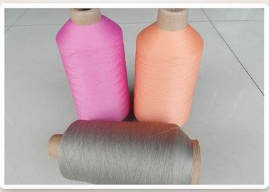 China 100% Space Dyed Pattern textured polyester yarn 150D 300D For Sports Wear supplier