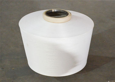 China Twist Weaving Raw White 100D / 144F SD Polyester DTY Yarn HIM High Tenacity supplier