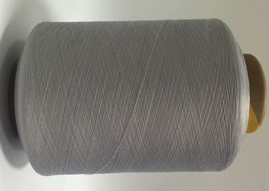China High Tenacity 300D / 96F Polyester Yarn Fdy 450D 600D 900D For Weaving supplier