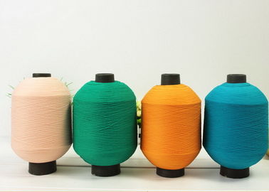 China Colorful Dyed High Stretch Knitting DTY Polyester Yarn 100D / 36F SD SIM supplier