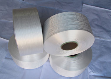 China 3% UV High Tenacity Polypropylene PP Yarn 2500D Raw White For Net Belt supplier