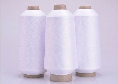 China Bright / Semi Dull 70D / 24F / 2 Nylon FDY Yarn For Socks Knitting , High Elastic supplier
