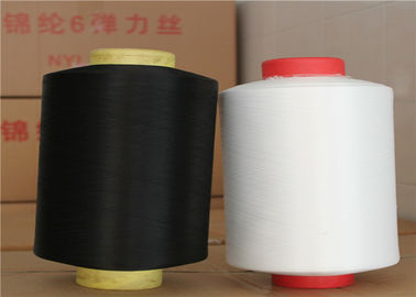 China Ring Spun Nylon 6 High Tenacity Yarn , Nylon Textured Yarn 40D / 2 Raw White Color supplier