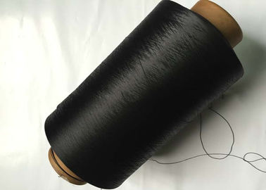 China Black A Grade Polyester DTY Yarn , Draw Textured Yarn 150D / 48F /2 SD HIM S+Z Twist supplier