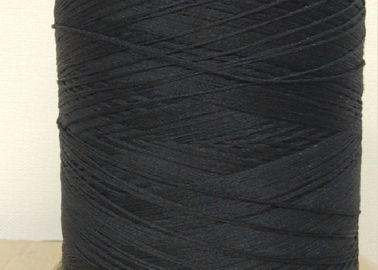 China Black Color Fancy Knitting Yarn , PA6 1300 Dtex Nylon BCF Yarn For Carpets supplier