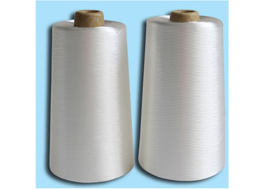 China Raw White High Tenacity Viscose Rayon Yarn Filament AA grade 30d - 600d supplier