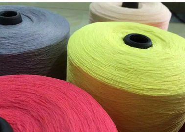 China Colored Fancy Knitting Yarn , Viscose Nylon Blended Yarn 24S /2 For Summer Clothes supplier