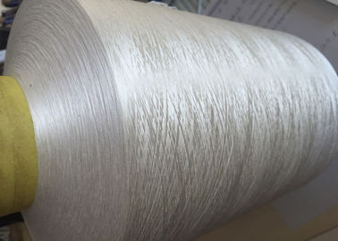 China Cationic Dyeable Polyester Knitting Yarn , 75D / 72F High Tenacity Polyester Yarn Raw White supplier