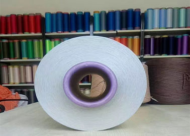 China Microfiber Polyester DTY Yarn 150D / 288F SD NIM For Velveteen Material supplier