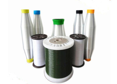 China 0.10mm Polypropylene Monofilament Yarn 60D PP Monofilament for Filter supplier