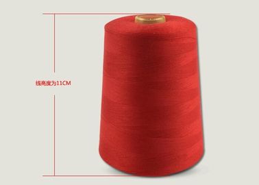 China High Tenacity 100% Smooth Ring Spun Colorful Spun Polyester Thread 20s/6 40s/2 supplier