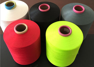 China Colored Intermingle DTY Polyester Yarn 75D / 36F HIM SIM NIM For Knitted Socks supplier