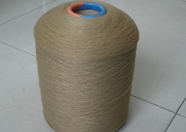 China Colorful 100 Polypropylene PP BCF Hand Knitting Yarn Filament 800D - 3000D High Tenacity supplier