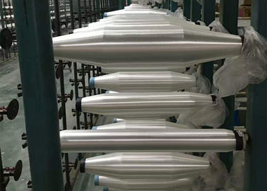 China 15D / 1F PA6 Nylon Monofilament Yarn Twisted S / Z Raw White Crystal Yarn For Making Socks supplier