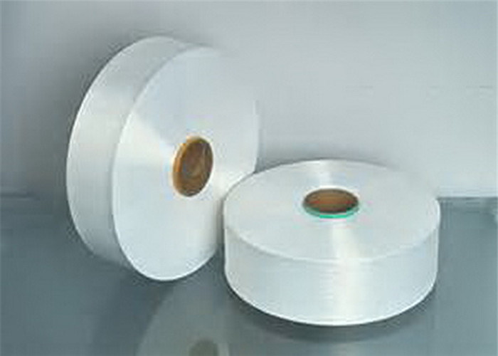 Bleaching White Core Spun 100 Polyester Filament Yarn POY 200D/96F