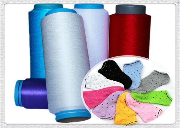 Colored Dyed 100 Polypropylene PP FDY Yarn 150D on Plastic Core