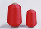 Full Dull 100% Nylon DTY Yarn Core Spun Yarn 70D/24F Bright Colored supplier