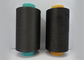 Ring Spun 100% Polyester DTY Yarn 75D/72F , Textured Polyester Thread supplier
