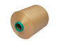 Heavy Duty Polyester DTY Yarn , Industrial Polyester Yarn For Sewing 150D/48F supplier
