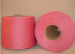 Customized Pure Polyester Sewing Thread 30/2 , Polyester Embroidery Thread Colored supplier