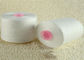 Pure White Virgin 100% Polyester Sewing Thread 20s/6 For Bag / Fashions supplier
