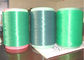1000D High Tenacity Polyester Yarn PP Yarn For Safety Belt Flame Retardant supplier