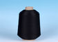 Black Color Textured Nylon DTY Yarn Dyed 75D/72F High Performance supplier