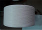 Flexibility Tight Spandex Covered Yarn Transparent Raw White Customized supplier