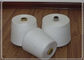 Knotless Raw White Pure Acrylic Knitting Yarn High Bulk Comfortable For Newborn Baby supplier