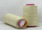 High Tenacity Spun Polyester Thread Yarn 40/2 Dyed On ConeFor Weaving supplier