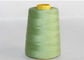 High Tenacity Spun Polyester Thread Yarn 40/2 Dyed On ConeFor Weaving supplier