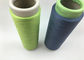 100% Nylon Draw Textured Yarn , Nylon 6 High Tenacity Yarn Dope Dyed supplier