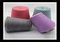 Colorful Acrylic Crochet Yarn Ring Spun For Hand Knitting High Strength supplier