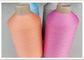 100% Space Dyed Pattern textured polyester yarn 150D 300D For Sports Wear supplier