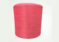 100D / 48F 100% polyester dyed yarn , Drawn Textured Yarn For Sewing , High strength supplier