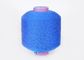 100% Anti uv Polypropylene Material PP Yarn 100D 150D For Nonwoven Fabric supplier