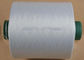 AA Grade 300D/96F Polyester DTY Yarn , S- Twist Recycled Polyester Yarn High Tenacity supplier