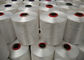 High Tenacity Anti-UV 1000D Polypropylene FDY Yarn For Industrial Use supplier